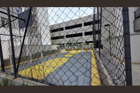 Apartamento para alugar com 43m², 2 quartos e 1 vaga Apartamento para alugar com 43m², 2 quartos e 1 vagaQuadra Esportiva