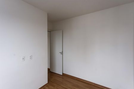 Apartamento para alugar com 43m², 2 quartos e 1 vaga Apartamento para alugar com 43m², 2 quartos e 1 vagaquarto 2
