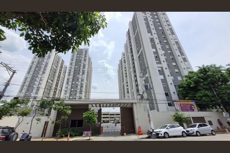 Apartamento para alugar com 43m², 2 quartos e 1 vaga Apartamento para alugar com 43m², 2 quartos e 1 vagaFachada