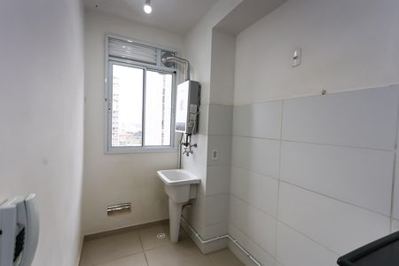 Apartamento para alugar com 43m², 2 quartos e 1 vaga Apartamento para alugar com 43m², 2 quartos e 1 vagaÁrea de Serviço