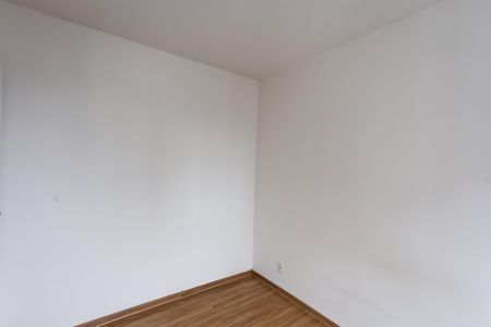 Apartamento para alugar com 43m², 2 quartos e 1 vaga Apartamento para alugar com 43m², 2 quartos e 1 vagaquarto 2