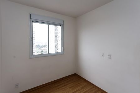 Apartamento para alugar com 43m², 2 quartos e 1 vaga Apartamento para alugar com 43m², 2 quartos e 1 vagaquarto 2