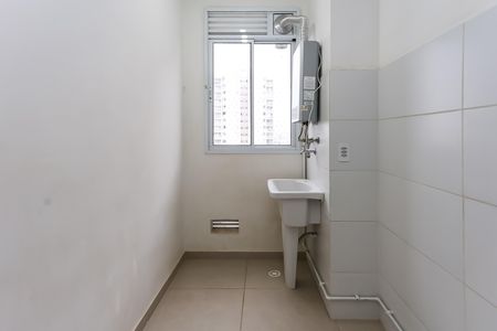 Apartamento para alugar com 43m², 2 quartos e 1 vaga Apartamento para alugar com 43m², 2 quartos e 1 vagaÁrea de Serviço