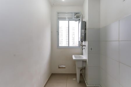 Apartamento para alugar com 43m², 2 quartos e 1 vaga Apartamento para alugar com 43m², 2 quartos e 1 vagaÁrea de Serviço