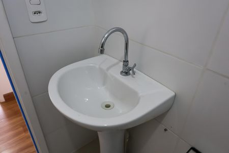 Apartamento para alugar com 43m², 2 quartos e 1 vaga Apartamento para alugar com 43m², 2 quartos e 1 vagaBanheiro