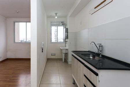 Apartamento para alugar com 43m², 2 quartos e 1 vaga Apartamento para alugar com 43m², 2 quartos e 1 vagacozinha