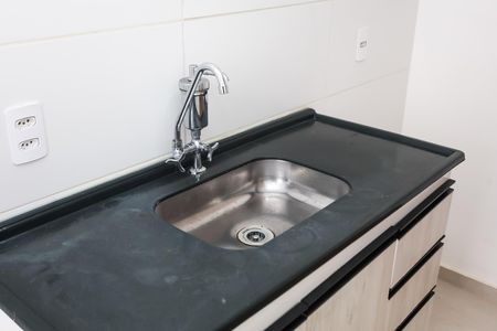 Apartamento para alugar com 43m², 2 quartos e 1 vaga Apartamento para alugar com 43m², 2 quartos e 1 vagacozinha