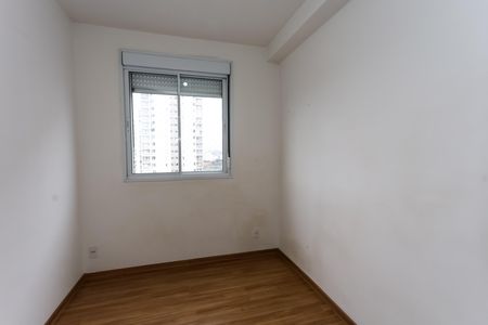 Apartamento para alugar com 43m², 2 quartos e 1 vaga Apartamento para alugar com 43m², 2 quartos e 1 vagaquarto 1