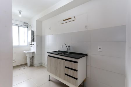 Apartamento para alugar com 43m², 2 quartos e 1 vaga Apartamento para alugar com 43m², 2 quartos e 1 vagacozinha