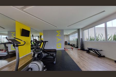 Apartamento para alugar com 43m², 2 quartos e 1 vaga Apartamento para alugar com 43m², 2 quartos e 1 vagaÁrea comum - Academia