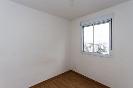 Apartamento para alugar com 43m², 2 quartos e 1 vaga Apartamento para alugar com 43m², 2 quartos e 1 vagaquarto 2