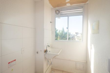 Área de Serviço de apartamento para alugar com 1 quarto, 43m² em Campo Grande, Rio de Janeiro