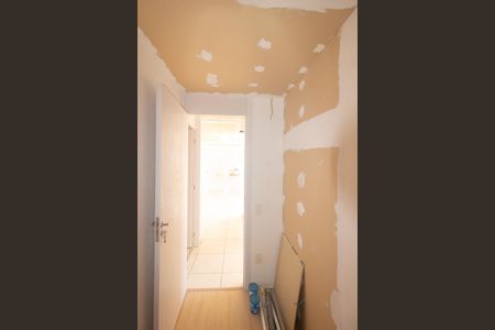 Apartamento à venda com 43m², 1 quarto e sem vaga Apartamento à venda com 43m², 1 quarto e sem vagaCloset