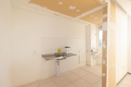 Apartamento à venda com 43m², 1 quarto e sem vaga Apartamento à venda com 43m², 1 quarto e sem vagaSala/Cozinha