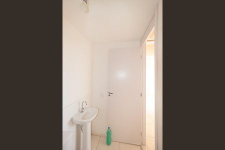 Banheiro de apartamento para alugar com 1 quarto, 43m² em Campo Grande, Rio de Janeiro
