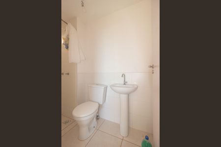 Apartamento à venda com 43m², 1 quarto e sem vaga Apartamento à venda com 43m², 1 quarto e sem vagaBanheiro