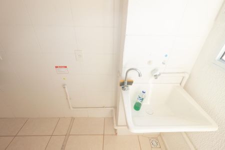 Apartamento à venda com 43m², 1 quarto e sem vaga Apartamento à venda com 43m², 1 quarto e sem vagaÁrea de Serviço