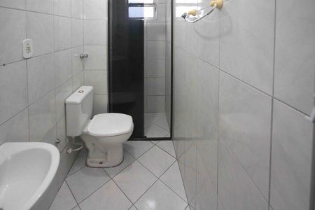 Apartamento para alugar com 46m², 2 quartos e 1 vagaBanheiro