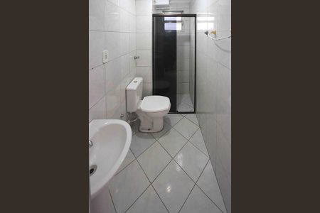 Apartamento para alugar com 46m², 2 quartos e 1 vagaBanheiro