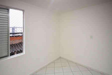 Apartamento para alugar com 46m², 2 quartos e 1 vagaQuarto