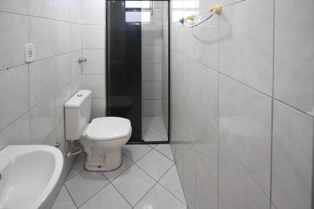 Apartamento para alugar com 46m², 2 quartos e 1 vagaBanheiro