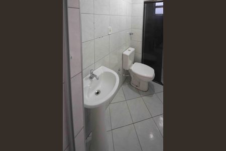 Apartamento para alugar com 46m², 2 quartos e 1 vagaBanheiro