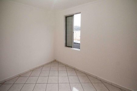 Apartamento para alugar com 46m², 2 quartos e 1 vagaQuarto