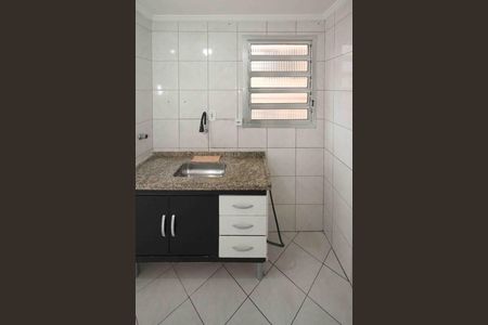 Apartamento para alugar com 46m², 2 quartos e 1 vagaCozinha e Área de Serviço