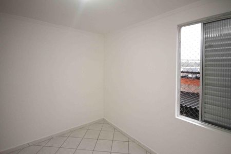 Apartamento para alugar com 46m², 2 quartos e 1 vagaQuarto 02