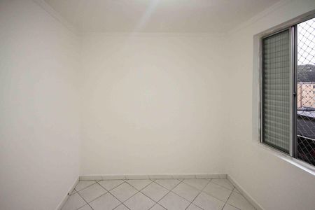 Apartamento para alugar com 46m², 2 quartos e 1 vagaQuarto