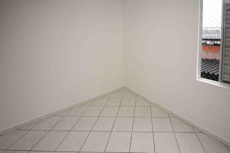 Apartamento para alugar com 46m², 2 quartos e 1 vagaQuarto 02