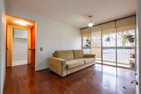 Apartamento à venda com 90m², 3 quartos e 1 vaga Apartamento à venda com 90m², 3 quartos e 1 vagaSala