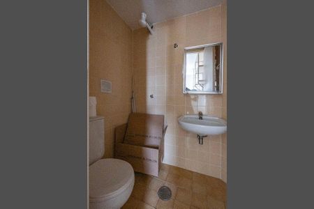 Apartamento à venda com 90m², 3 quartos e 1 vaga Apartamento à venda com 90m², 3 quartos e 1 vagaÁrea de Serviço - Banheiro