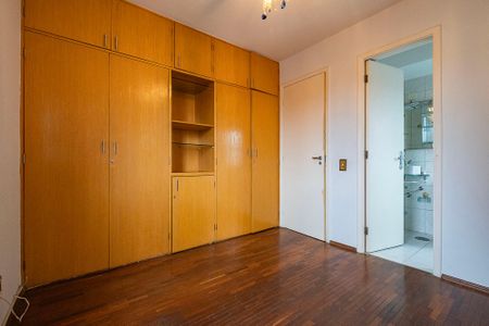 Apartamento à venda com 90m², 3 quartos e 1 vaga Apartamento à venda com 90m², 3 quartos e 1 vagaSuíte