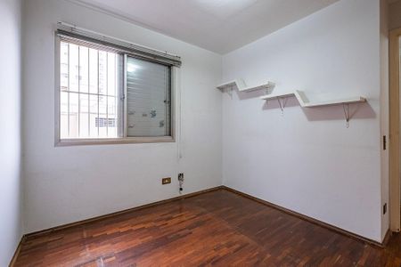Apartamento à venda com 90m², 3 quartos e 1 vaga Apartamento à venda com 90m², 3 quartos e 1 vagaQuarto 2
