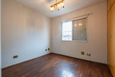 Apartamento à venda com 90m², 3 quartos e 1 vaga Apartamento à venda com 90m², 3 quartos e 1 vagaSuíte