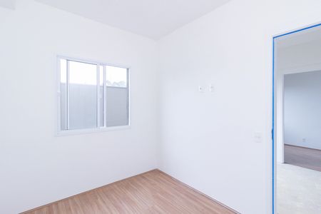 Apartamento à venda com 48m², 2 quartos e 1 vaga Apartamento à venda com 48m², 2 quartos e 1 vagaQuarto 1
