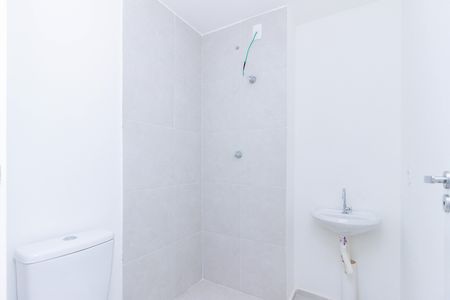 Apartamento à venda com 48m², 2 quartos e 1 vaga Apartamento à venda com 48m², 2 quartos e 1 vagaBanheiro