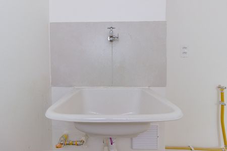 Apartamento à venda com 48m², 2 quartos e 1 vaga Apartamento à venda com 48m², 2 quartos e 1 vagaLavanderia