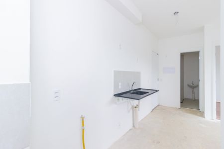 Apartamento à venda com 48m², 2 quartos e 1 vaga Apartamento à venda com 48m², 2 quartos e 1 vagaCozinha