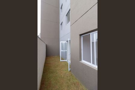 Apartamento à venda com 48m², 2 quartos e 1 vaga Apartamento à venda com 48m², 2 quartos e 1 vagaQuintal