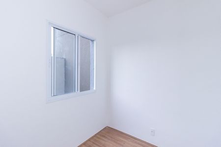 Apartamento à venda com 48m², 2 quartos e 1 vaga Apartamento à venda com 48m², 2 quartos e 1 vagaQuarto 2