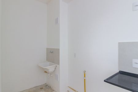 Apartamento à venda com 48m², 2 quartos e 1 vaga Apartamento à venda com 48m², 2 quartos e 1 vagaLavanderia