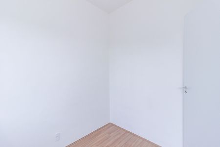 Apartamento à venda com 48m², 2 quartos e 1 vaga Apartamento à venda com 48m², 2 quartos e 1 vagaQuarto 2