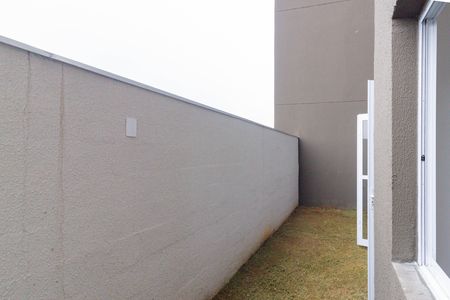 Apartamento à venda com 48m², 2 quartos e 1 vaga Apartamento à venda com 48m², 2 quartos e 1 vagaQuintal