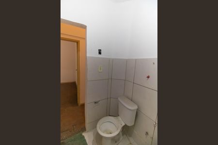 Apartamento à venda com 85m², 2 quartos e sem vaga Apartamento à venda com 85m², 2 quartos e sem vagaBanheiro