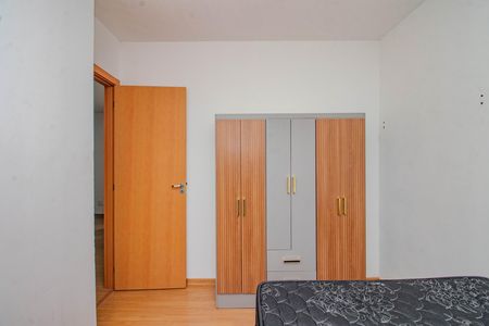 Apartamento para alugar com 48m², 2 quartos e 1 vaga Apartamento para alugar com 48m², 2 quartos e 1 vagaQuarto 1
