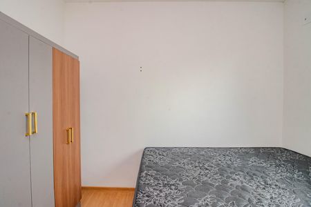 Apartamento para alugar com 48m², 2 quartos e 1 vaga Apartamento para alugar com 48m², 2 quartos e 1 vagaQuarto 1
