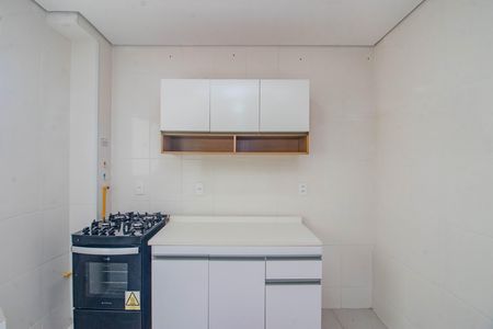 Apartamento para alugar com 48m², 2 quartos e 1 vaga Apartamento para alugar com 48m², 2 quartos e 1 vagaCozinha e Área de Serviço