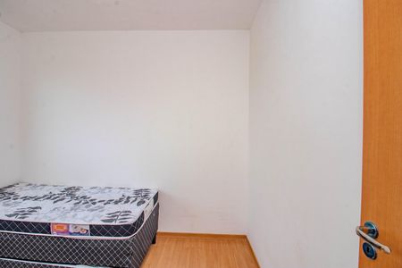 Apartamento para alugar com 48m², 2 quartos e 1 vaga Apartamento para alugar com 48m², 2 quartos e 1 vagaQuarto 1